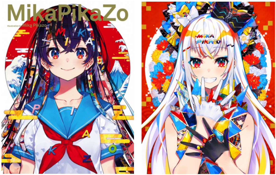 Mika Pikazo2.png